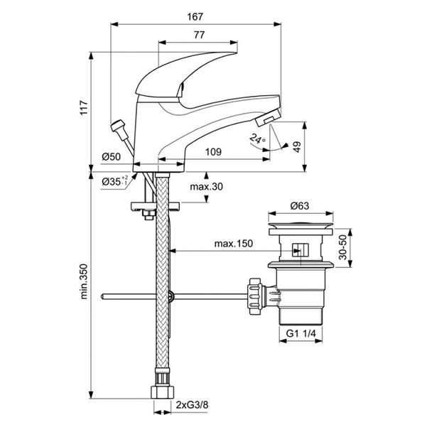 Стоящ смесител за баня Orion - Vidima - Image 2