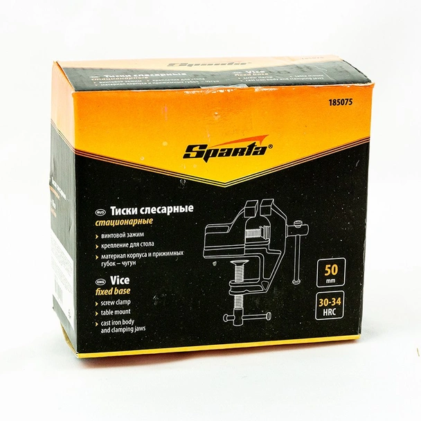 Менгеме за закрепване към маса 50 мм SPARTA - Image 5