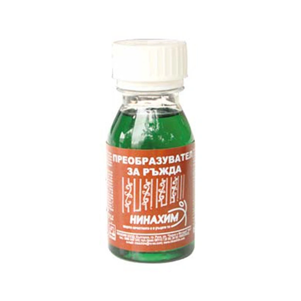 Преобразувател на ръжда 850 мл Нинахим