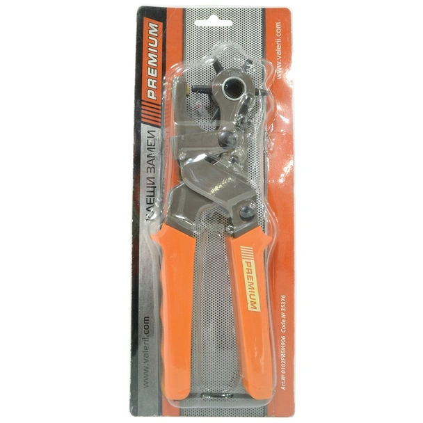 Клещи замба 9" 240 мм PREMIUM - Image 2