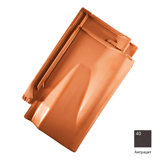 Вентилираща керемида Румба антрацит - TONDACH