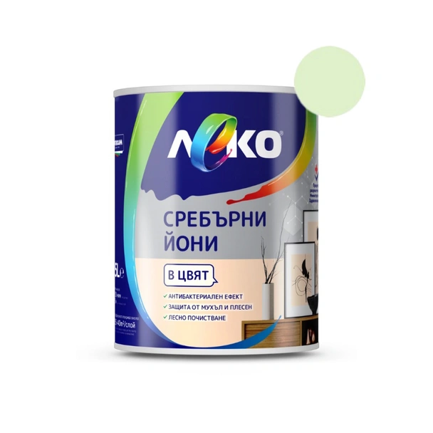 Интериорна боя със сребърни йони 2.5 л алое LEKO