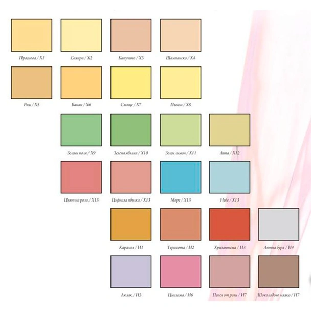 Цветен латекс екстра покривен цвят слънце 5 кг MARSEL - Image 3