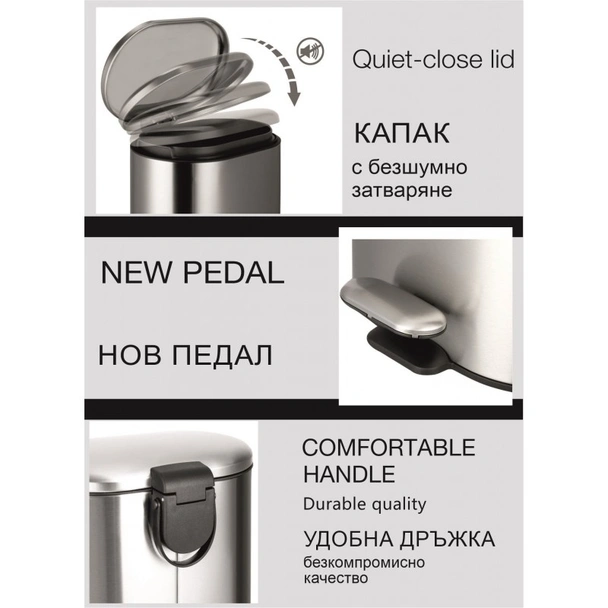 Kошче за баня и четка за тоалетна бели ICA 8355W INTER CERAMIC - Image 5