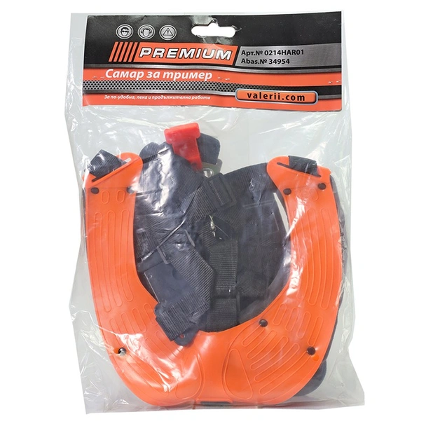 Самар за моторен тример силиконов PREMIUM - Image 3