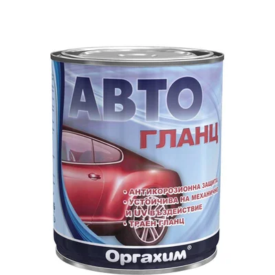 Жълта боя с автогланц Савана 750мл ОРГАХИМ