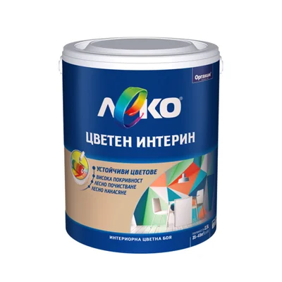 Цветен интерин - Бадем - 2.5 л. - ЛЕКО