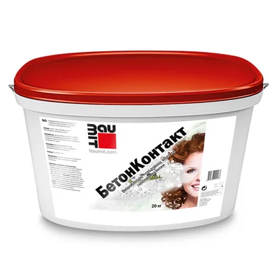 Грунд за гипсови мазилки БетонКонтакт 5 кг BAUMIT