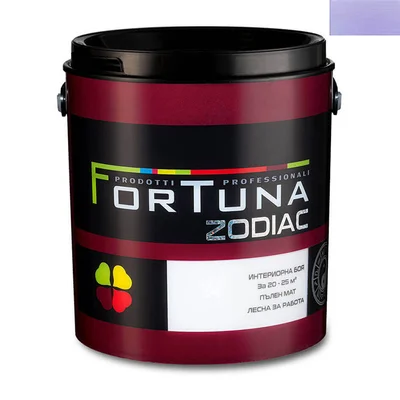Тебеширена  боя винтидж - лилава- Fortuna 250 мл