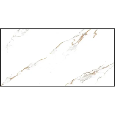 Гранитогрес 60x120 см Thasos Gold 2-ро кач. IZIDA CERAMICA