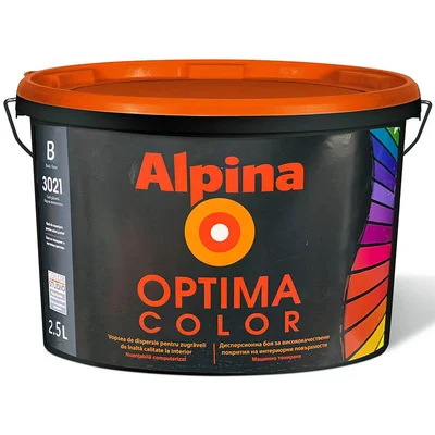 Интериорна боя база B, Аlpina Optima Color - 10 л