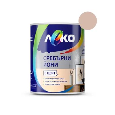 Интериорна боя със сребърни йони 2.5 л Бразилски орех LEKO