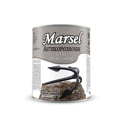 Антикорозионен бързосъхнещ грунд 900 гр светлосив MARSEL