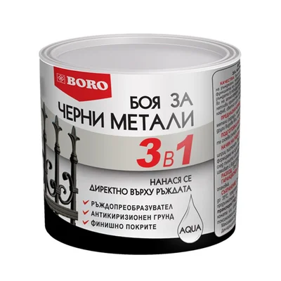 Боя за черни метали 3в1 BORO Aqua черен цвят 500 мл