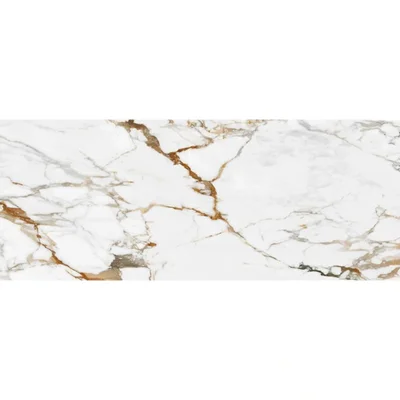 Гранитогрес 120х300 см Калаката Голд (широкоформатна плоча)