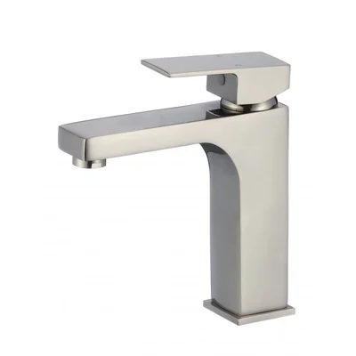 Стоящ смесител за баня Ясмина BS полиран мат INTER CERAMIC