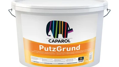 Грунд боя putzgrund transperent 25 кг caparol