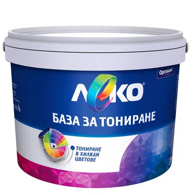 Интериорна база за тониране АА 15л ОРГАХИМ