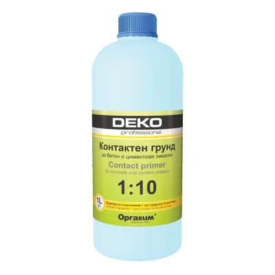 Контактен грунд за бетон DEKO professional 0.9л ОРГАХИМ