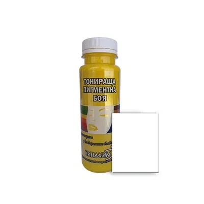 Тонираща пигментна боя бял цвят 200 мл Нинахим