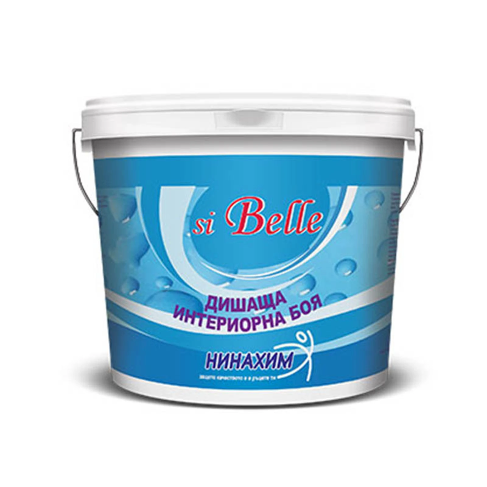 Интериорна боя Si Belle, дишаща, 25 кг бяла НИНАХИМ - Image 1