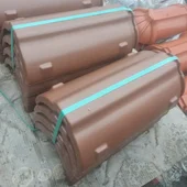 Капак Про 1 Кафе мат MLADOST - Thumbnail 2