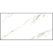 Гранитогрес 60x120 см Thasos Gold IZIDA CERAMICA - Thumbnail 1