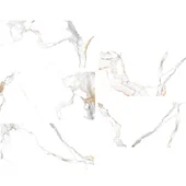 Гранитогрес 60x120 см Calacatta Cinnamon - Thumbnail 1