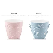 Кашпа 3D Пеперуди Ф18x16 cм RG - Thumbnail 9