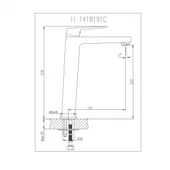 Стоящ смесител за баня Елинор бял - INTER CERAMIC - Thumbnail 3