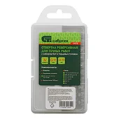 Реверсивна отвертка за фина механика с битове и вложки 32 части СИБРТЕХ - Thumbnail 12