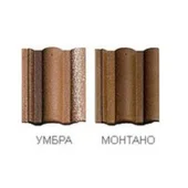 Керемида Адриа Магико BRAMAC - Thumbnail 1