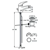 Смесител за биде orion Vidima - Thumbnail 2