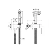 Смесител за вграждане за биде сив ICF 3313GG INTER CERAMIC - Thumbnail 4